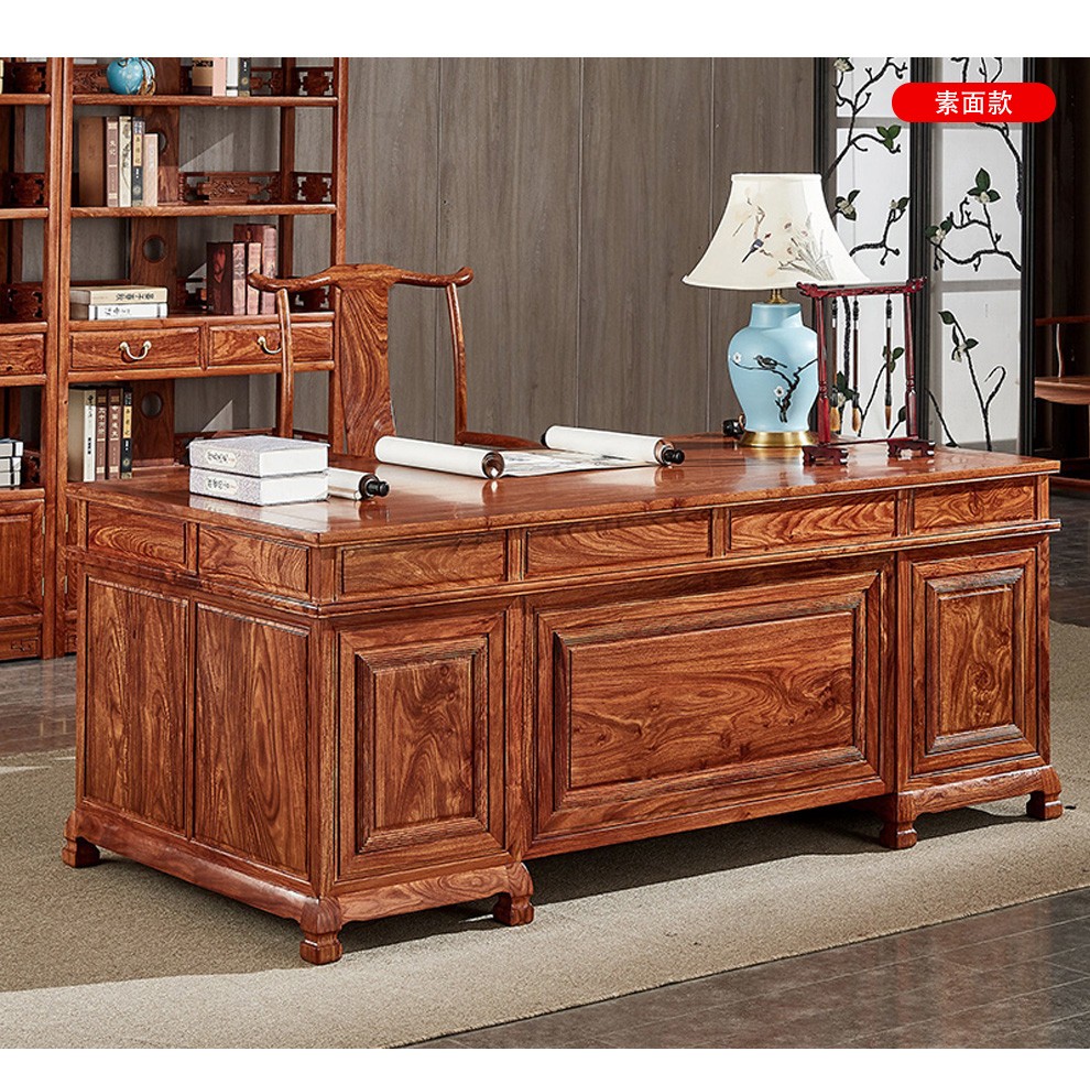 春季聚惠和家安红木家具非洲花梨学名刺猬紫檀办公桌电脑桌实木书桌