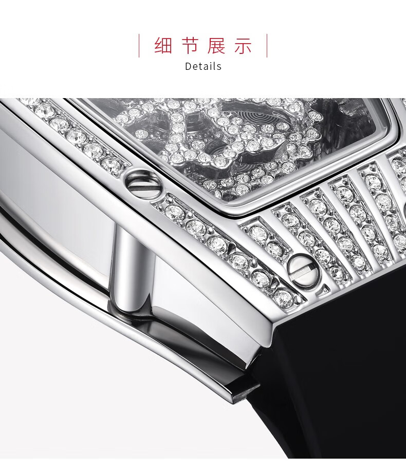 veecans时来运转满钻时尚腕表女表