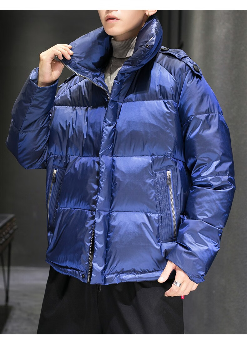 北极绒羽绒服男2021冬季新品立领防风纯色连帽外套休闲保暖上衣蓝色m