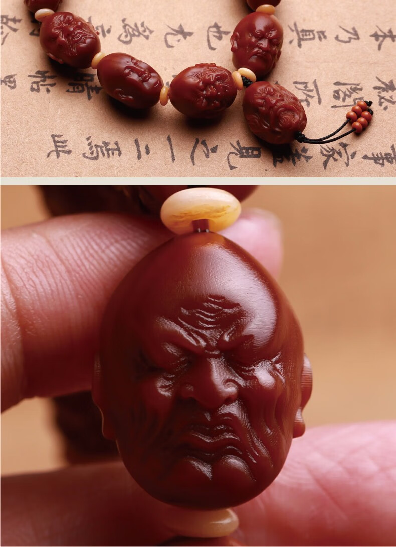 晶善堂包浆玉化橄榄核双面十八罗汉手串橄榄胡核雕佛珠手链男女情侣