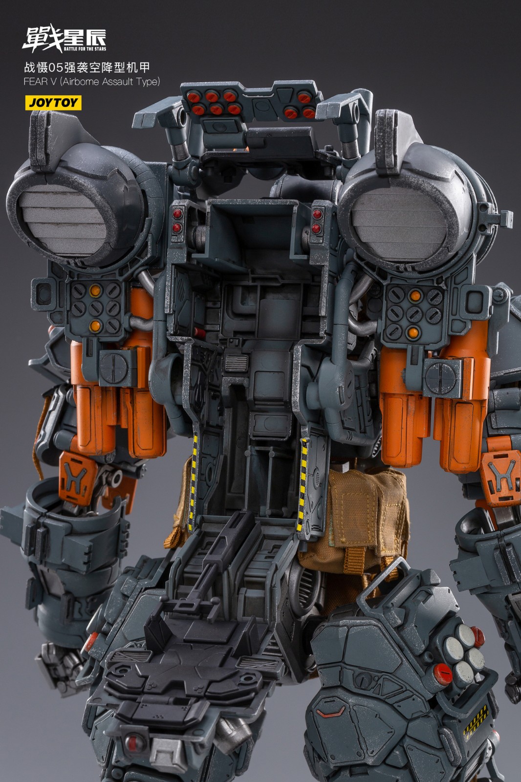 joytoy暗源钢骨强击机甲变形玩具金刚机器人战摄机甲成品可动军事模型
