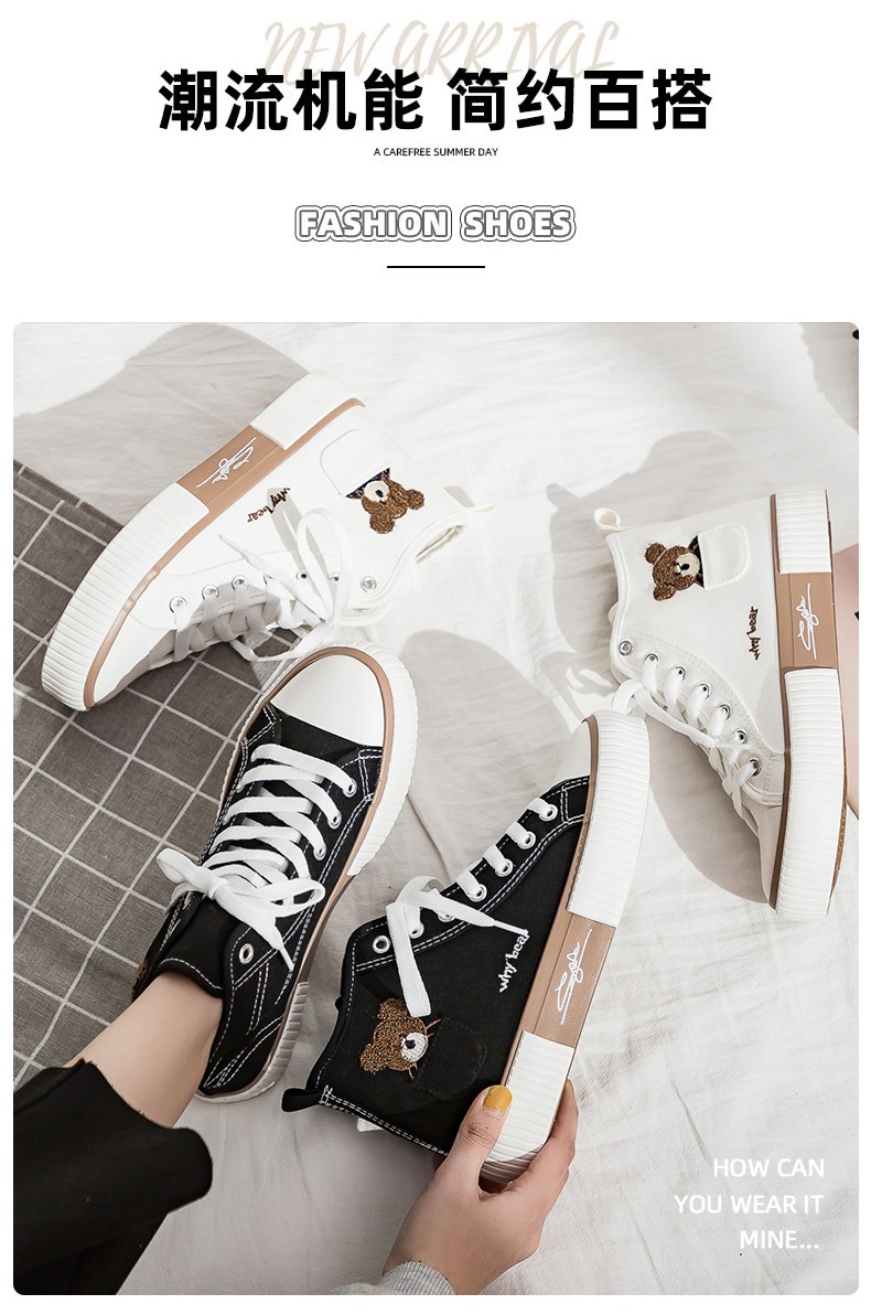 飞耀帆布鞋女高帮口袋小熊饼干鞋春季新款韩版百搭休闲鞋女学生板鞋
