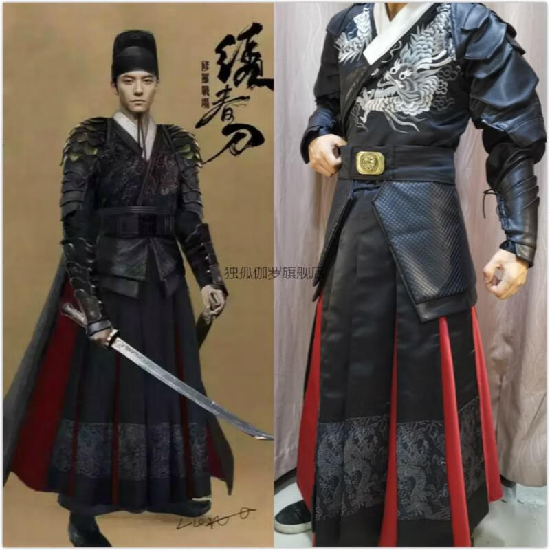 卡禄奴汉服明朝锦衣卫飞鱼服绣春刀男服装影视古装侠客张震沈炼绣花