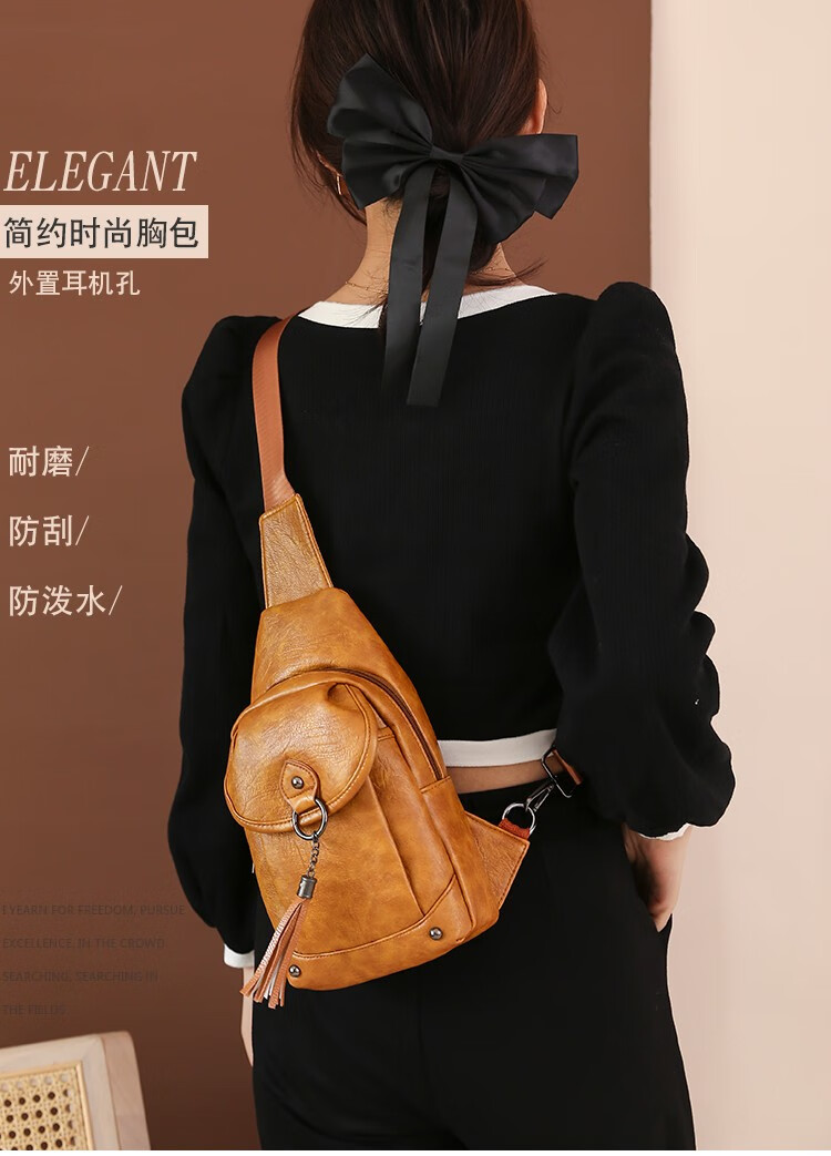 佳韩女士胸包潮新款时尚斜挎包女百搭洋气单肩包迷你软皮胸前包959姜