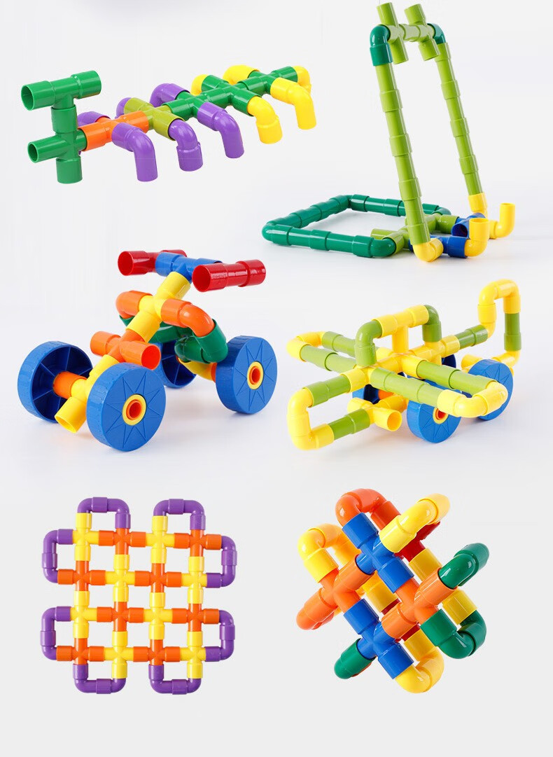 水管道喇叭车轮积木玩具启智拼插接男女孩建构类立体拼插玩具120pcs