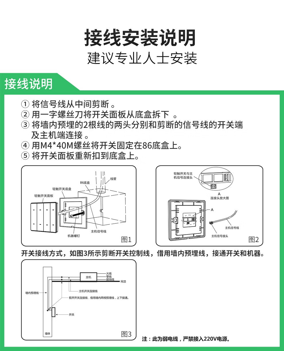 雷士照明nvc浴霸风暖浴霸暖风机卫生间浴霸灯照明双控浴室取暖器集成