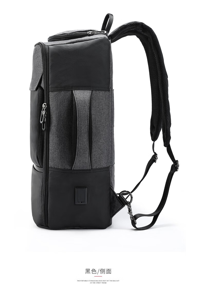 vmeichic旅行包男超大容量双肩包手提行李包出差背包男士多功能旅游