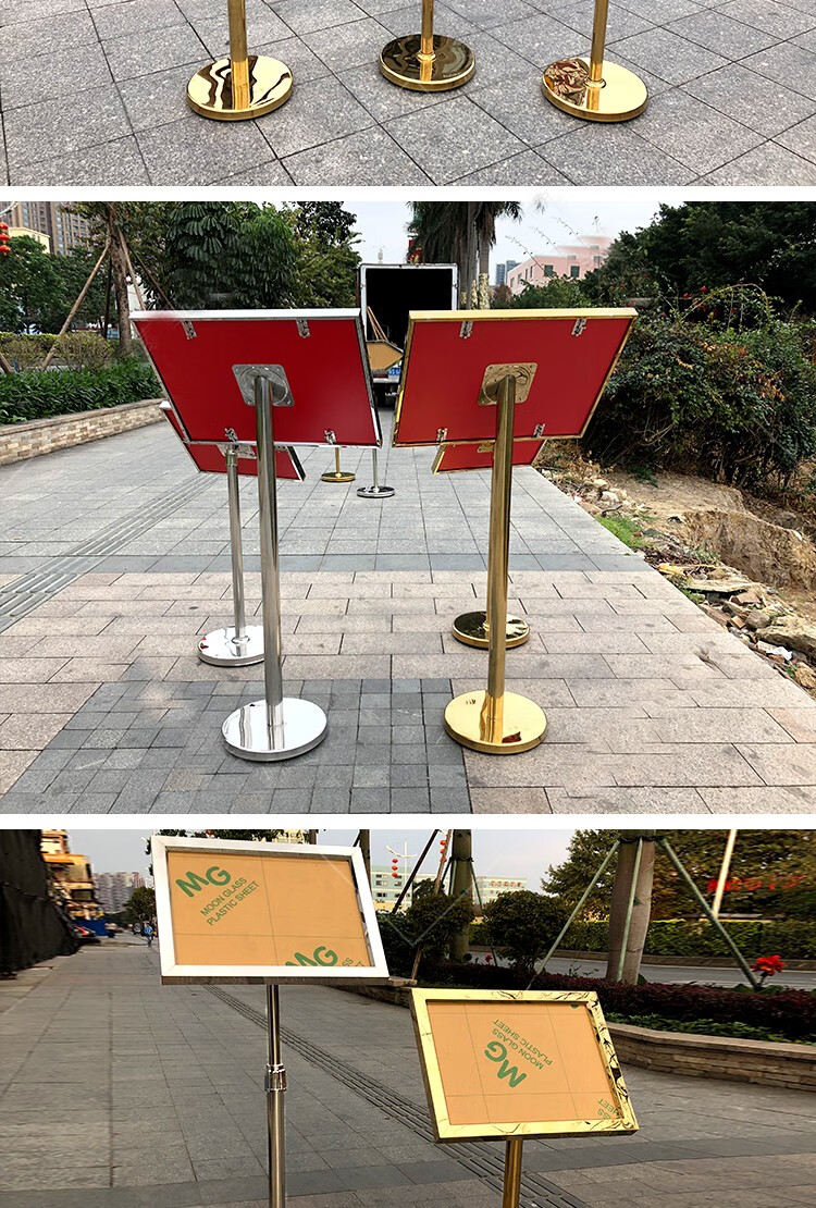 【京选品质】不锈钢立牌指示牌立式导向牌户外落地a3水牌展示架酒店