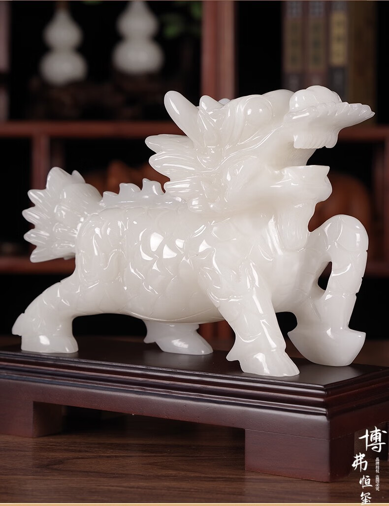 博弗恒玺玉石麒麟摆件一对天然白玉真玉手工玉雕工艺品酒柜办公室桌