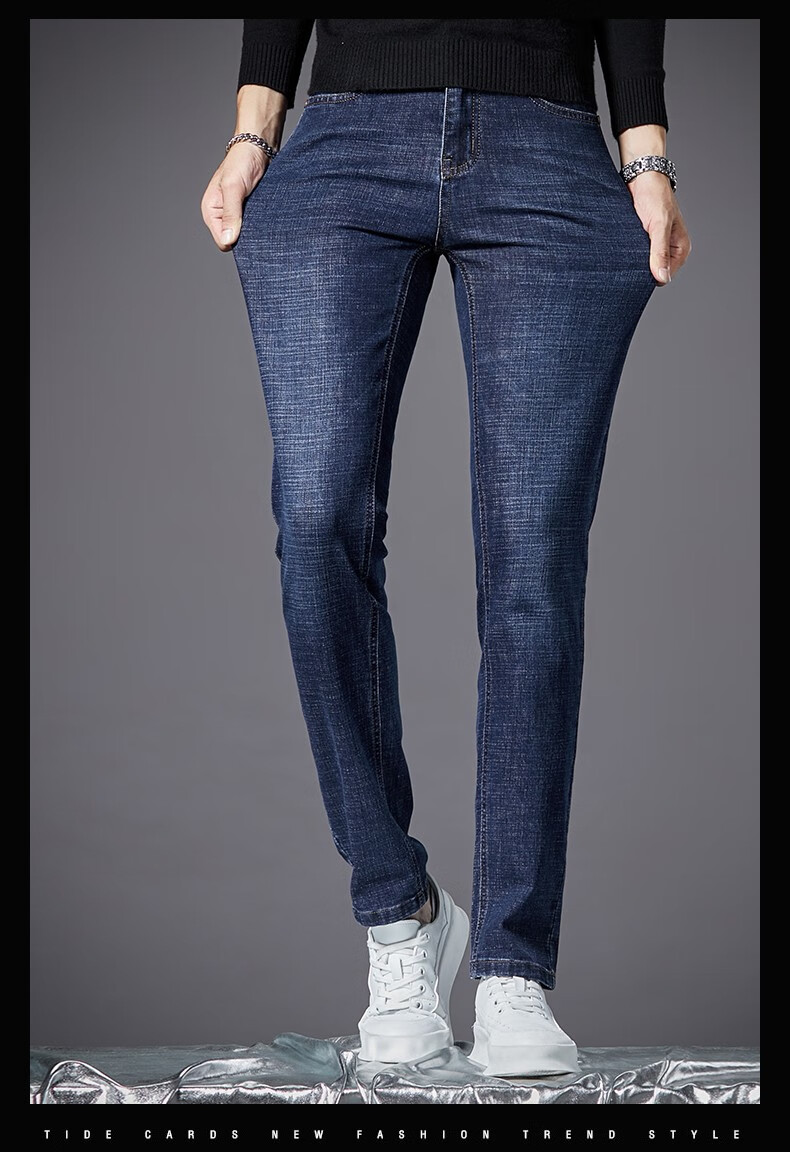 虎都fordoo牛仔裤男休闲弹力长裤含棉高新品男士时尚透气合体裤子hx