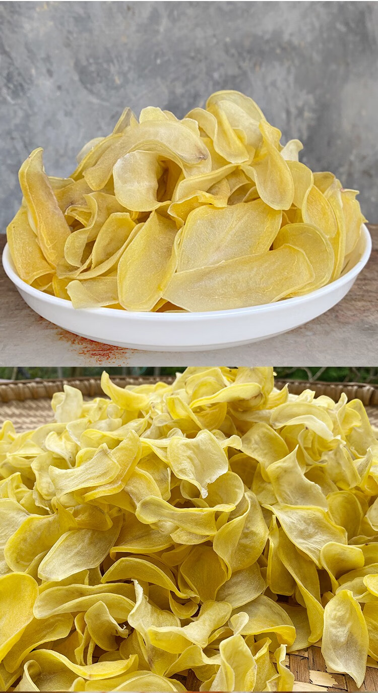农家自制土豆片 干洋芋片 马铃薯手工制作零食干货 500克【图片 价格