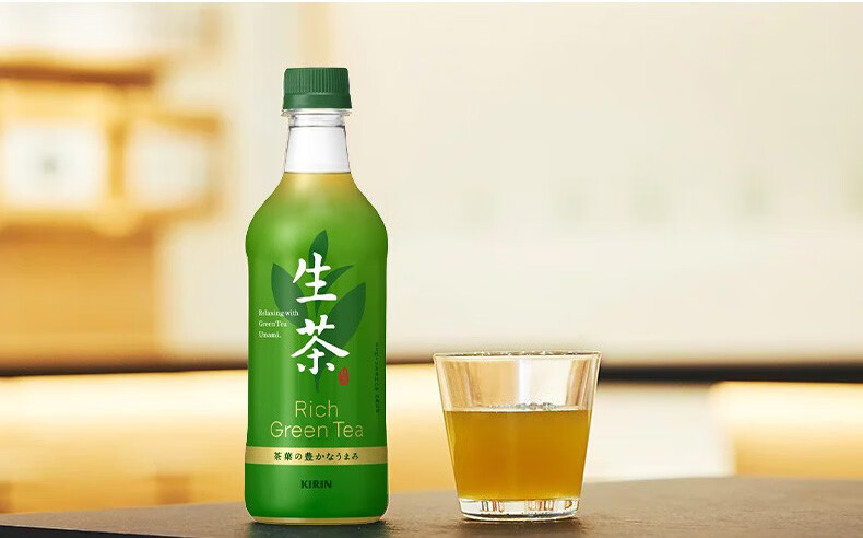 24瓶整箱麒麟kirin日本进口绿茶生茶午后红茶海盐荔枝风味果汁饮料