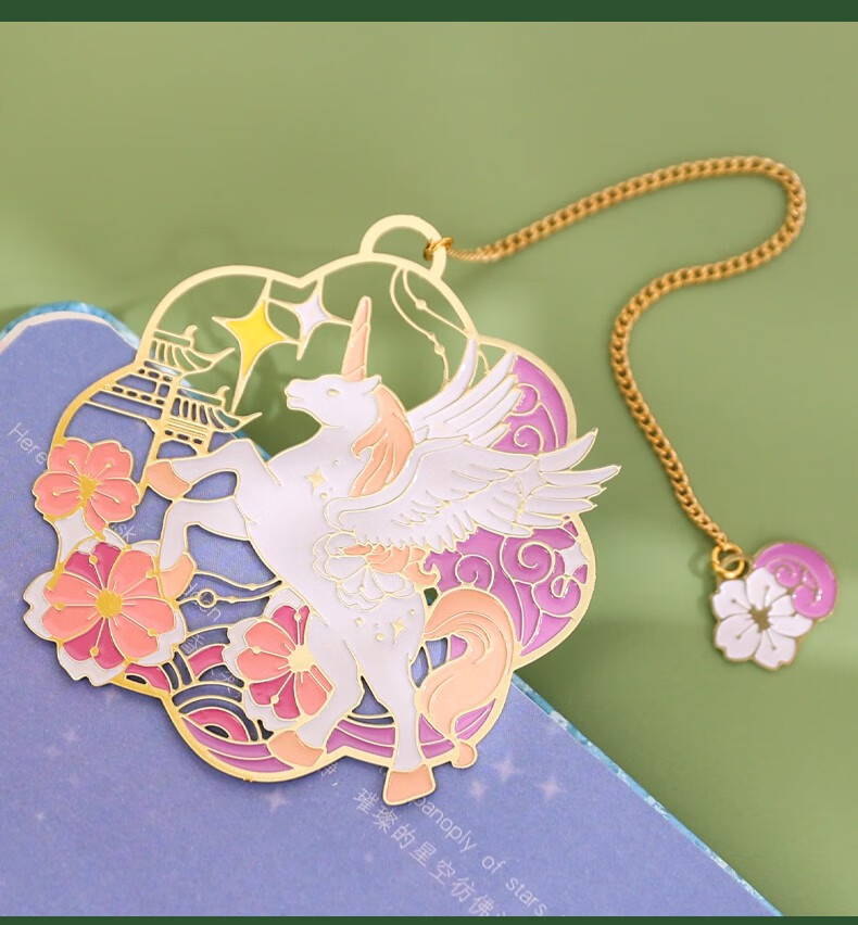 手账本小清新网红韵轩精美实用生日礼物 独角兽书签--清欢盒【图片