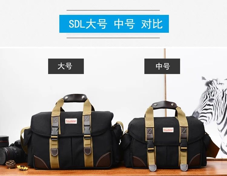Camera bag men's and women's SLR micro-single camera bag Sudiro single shoulder suitable for 650D800D700D750D850D200D khaki Camera bag men's and women's SLR micro-single camera bag Sudiro single shoulder suitable for 650D800D700D750D850D200D khaki