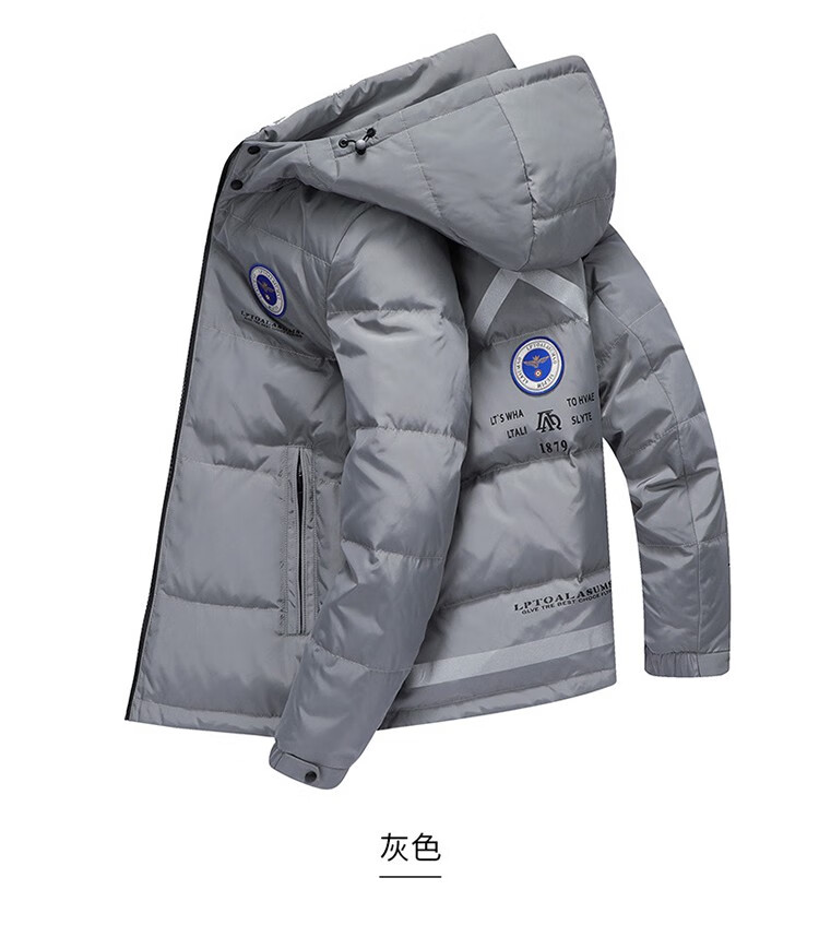 美国保罗羽绒服男短款冬季加厚保暖可脱卸帽男士中年爸爸防寒外套