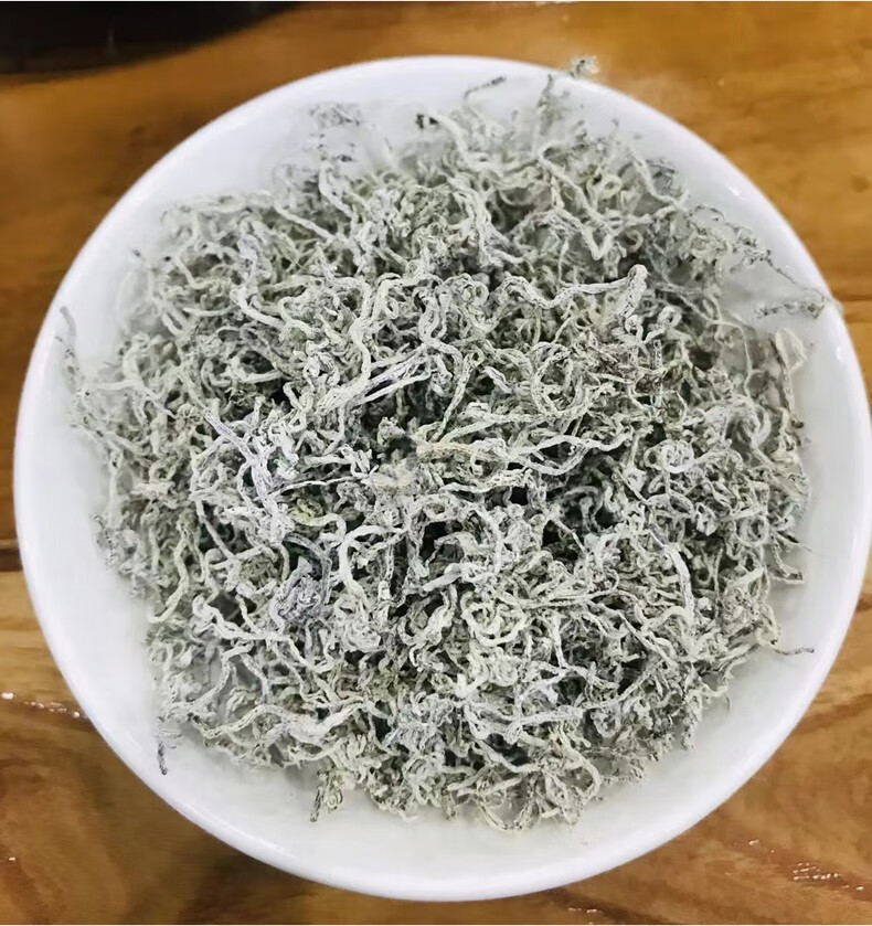 山茶风2021年新茶硒都恩施土家藤茶特级龙须牙尖茶藤茶莓茶霉茶原生态