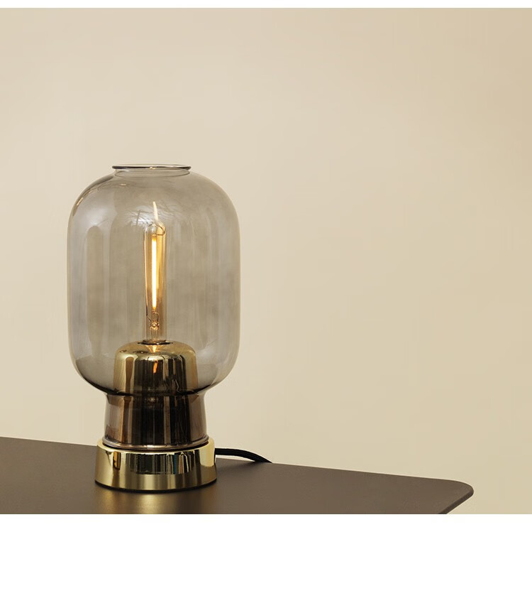 normann copenhagen amp table lamp 安普系列 台灯 诺曼家具 丹麦