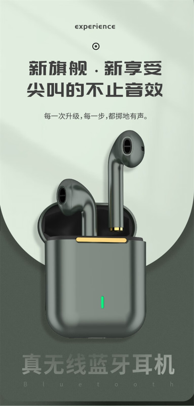 巫电镀磨砂真无线tws双耳蓝牙耳机适用华为nova8mate30荣耀小米入耳式