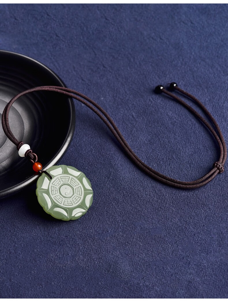 好聚多和田玉太极乾坤八卦玉吊坠男女款五行八卦玉石挂件玉佩