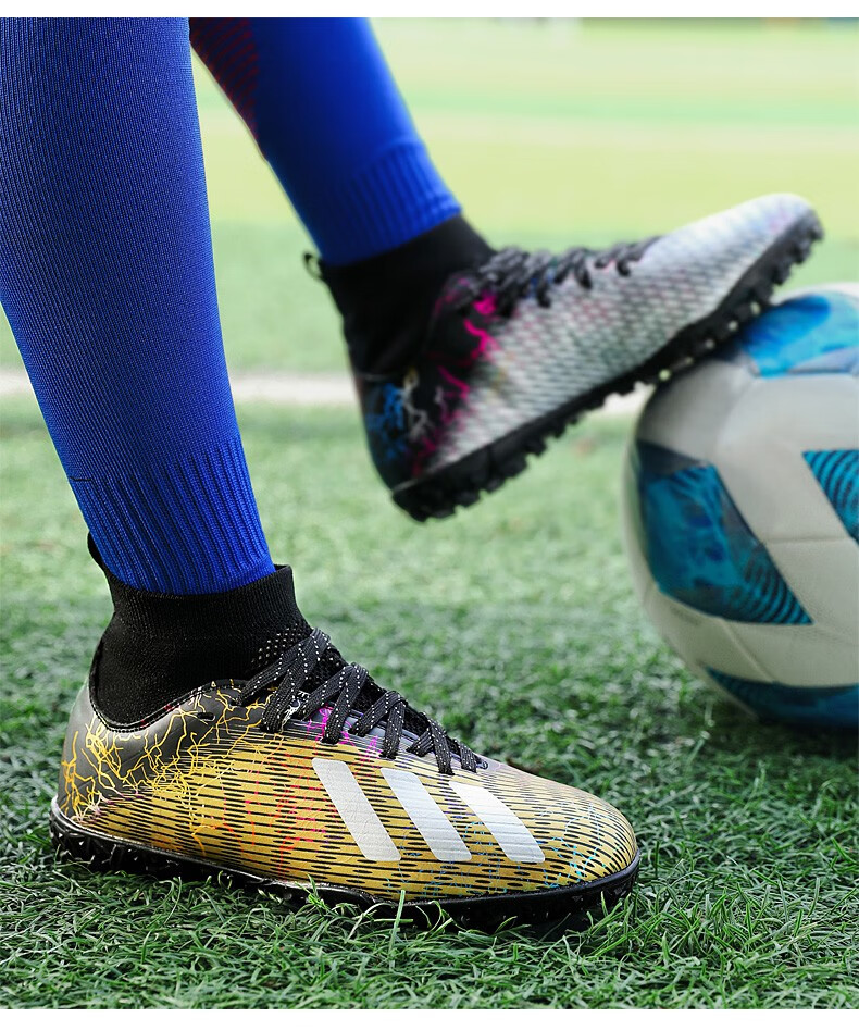 中长钉足球鞋男足球靴男女碎钉tf职业运动训练鞋青少年胶钉守门员高帮