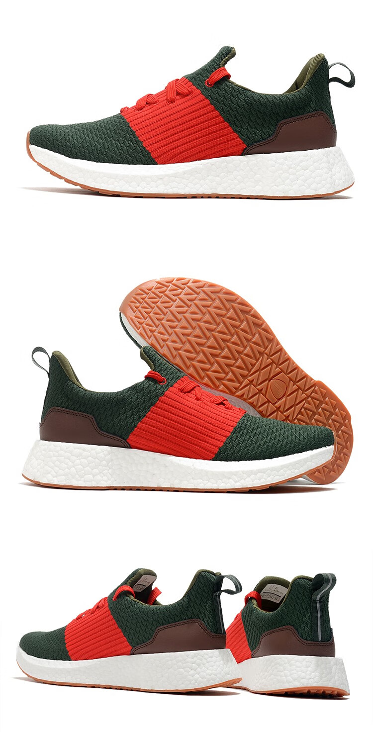 balancelife男鞋运动鞋子男夏季透气网面鲸动喷气鞋舒适缓震轻便跑步