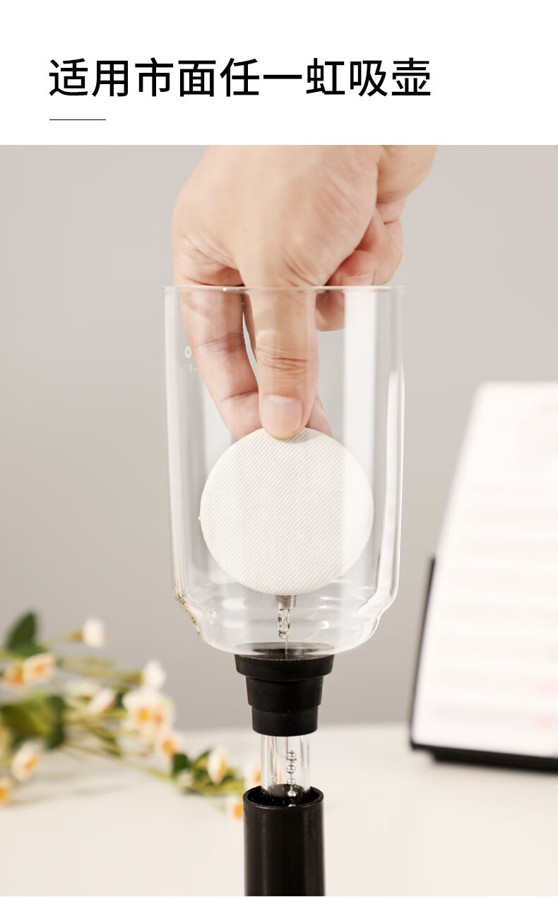 hero虹吸壶比利时壶滤布灯芯滤布10片