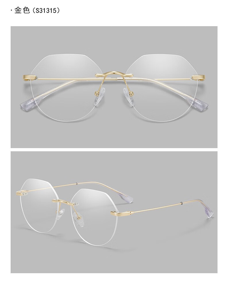 colorein超轻纯钛无边框近视眼镜女素颜纯欲金丝可配有度数无框眼睛