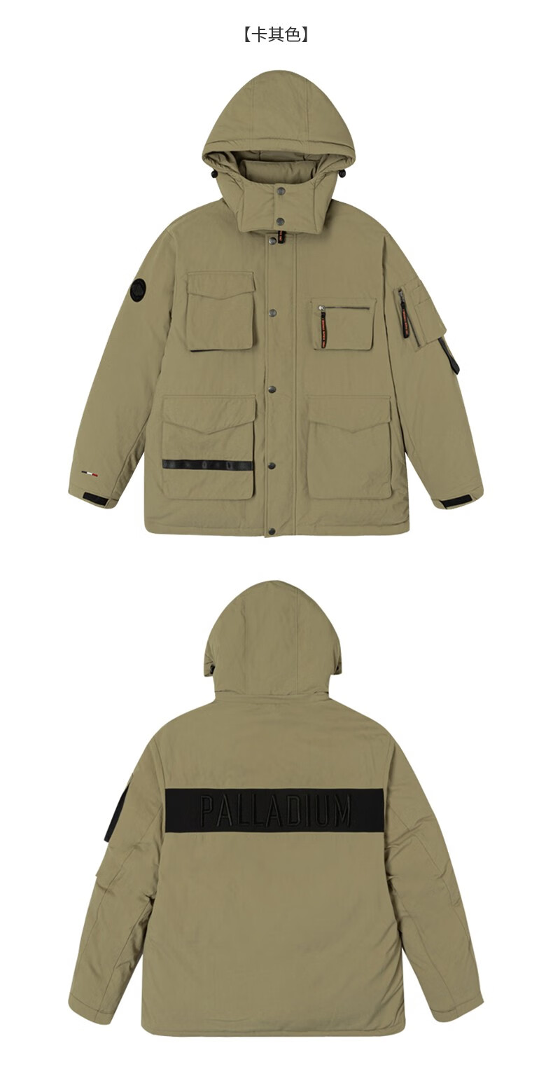 palladium帕拉丁秋冬男带帽羽绒服男男士羽绒服连帽羽绒服外套百搭