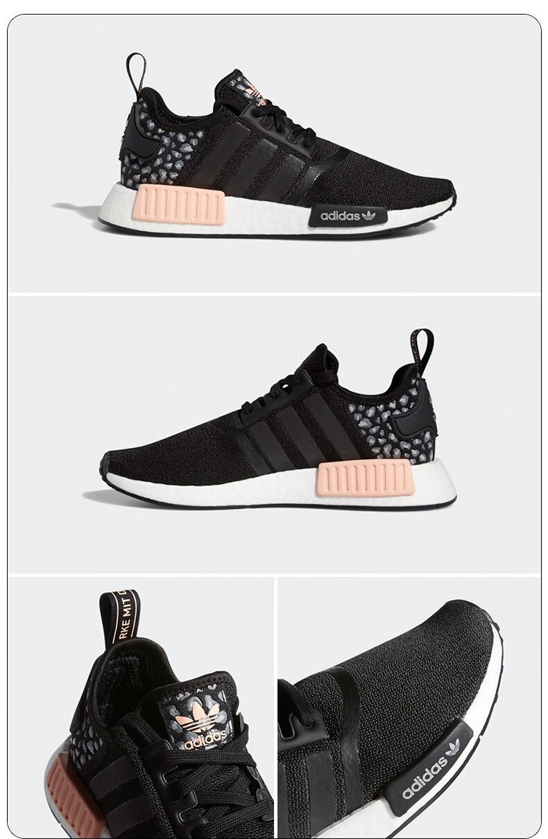 阿迪达斯(adidas) 商品名称:【断码特价】阿迪达斯三叶草休闲鞋女nmd