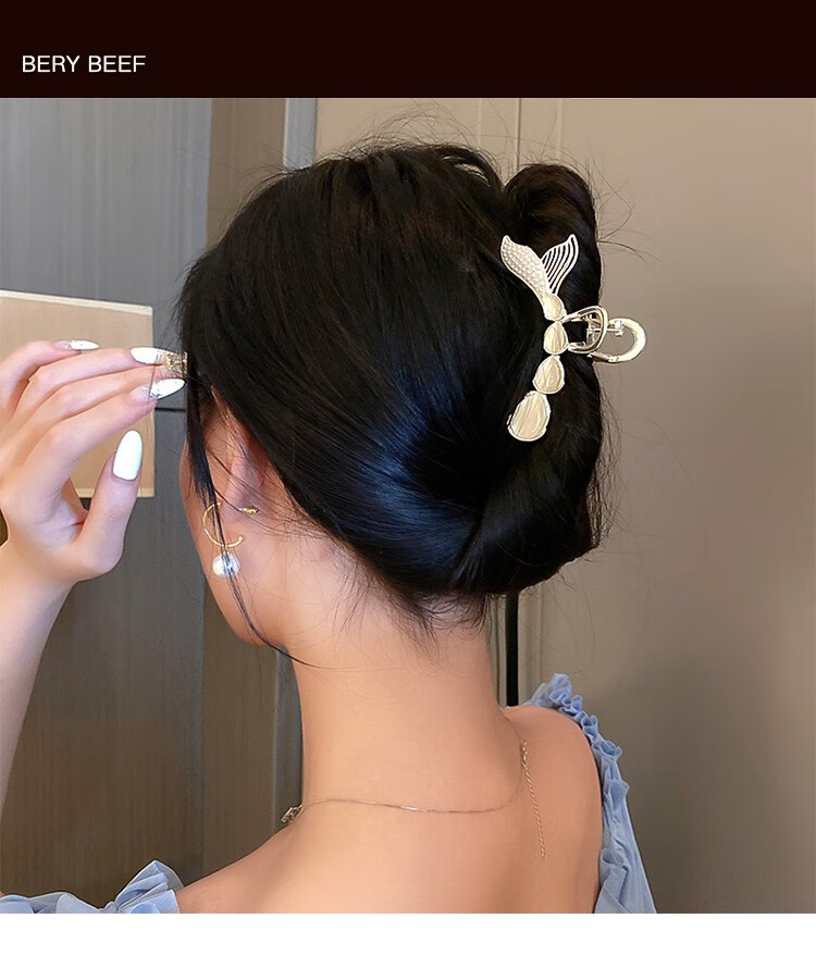 珍珠鱼尾头发抓夹后脑勺感盘发发夹鲨鱼夹子发卡2022年新款女金色85