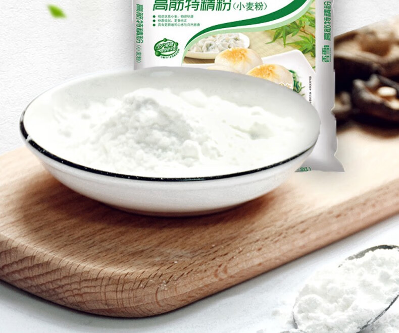 香雪 中粮香雪高筋特精粉小麦面粉家用实惠装 高筋特精粉5kg*1袋