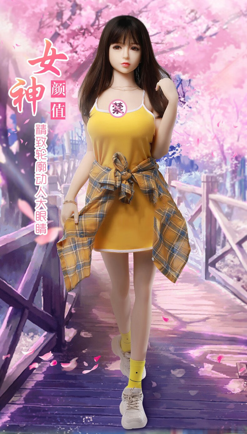 娃娃硅胶仿真人男用免充气女娃仿真女人情趣玩具用具全实体娃娃148cm