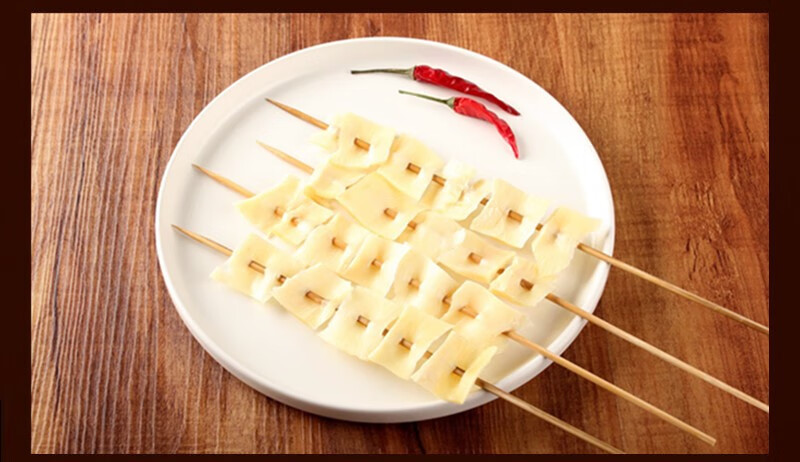 户外烧烤牛筋串半成品 烧烤生鲜牛板筋串30串大串 生牛板筋烤肉串