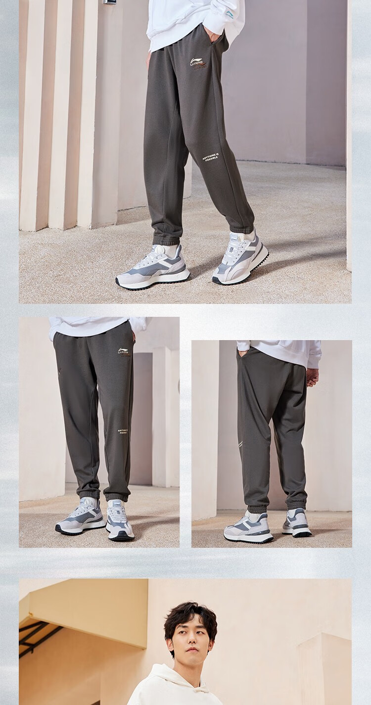 李宁【华晨宇同款】 男裤运动裤男女同款秋冬休闲长裤aklse81 【加绒