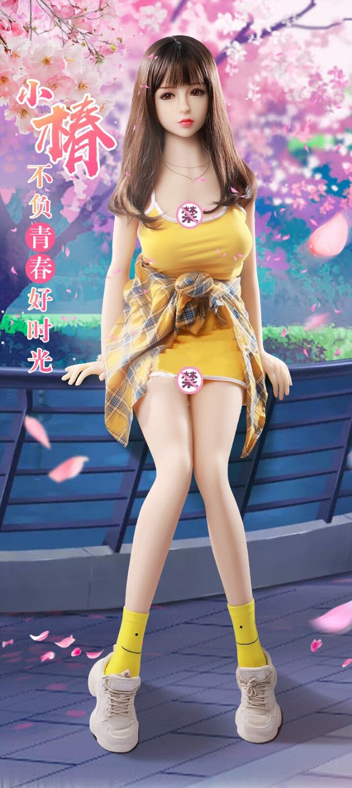 哥乐邦gelebang实体娃娃硅胶仿真人男用免充气女娃仿真女人情趣玩具