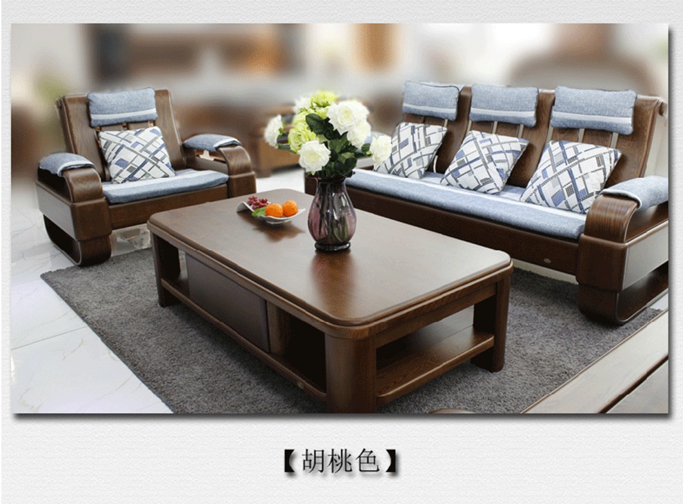 双叶家具实木茶几现代中式客厅家具红橡木现代简约茶几经典色