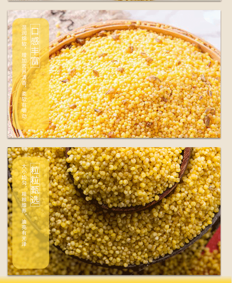 宫面_宫面和挂面的区别_宫面怎么做好吃又简单