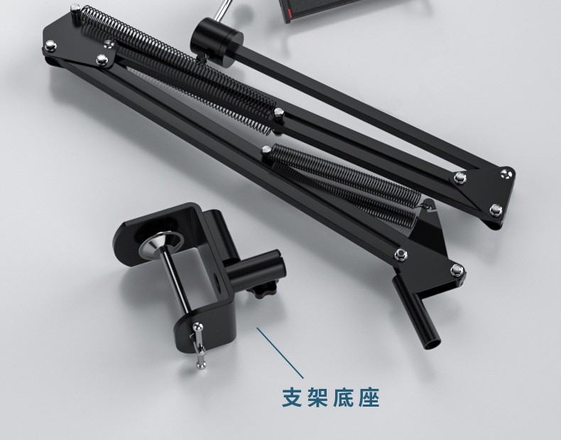 可调节收纳直播设备支撑架升级加长双万向款手机适用床头收纳丨黑色