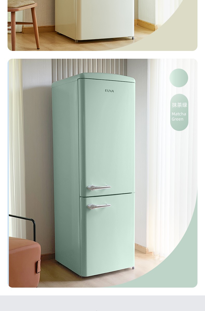 优诺bcd337wrf复古冰箱家用大容量双门冷藏冷冻风冷变频一级节能bcd