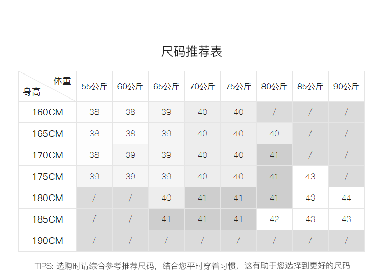 雅戈尔纯棉免烫衬衫男士新款秋冬青年男长袖衬衫条纹纯色衬衫男修身