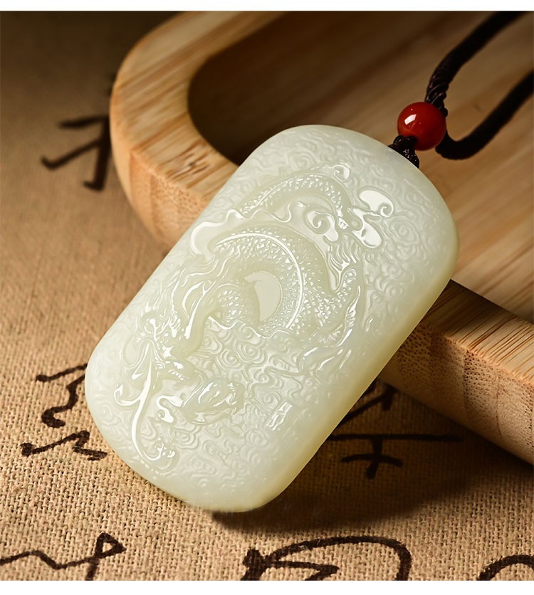 珠玥珠宝和田玉龙吊坠玉石祥云生肖龙挂件男士龙牌玉佩玉器白玉款