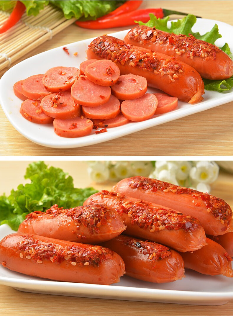 金锣脆脆肠火腿肠原味香辣味140g袋即食肉类火腿肠整箱香肠烤肠休闲小