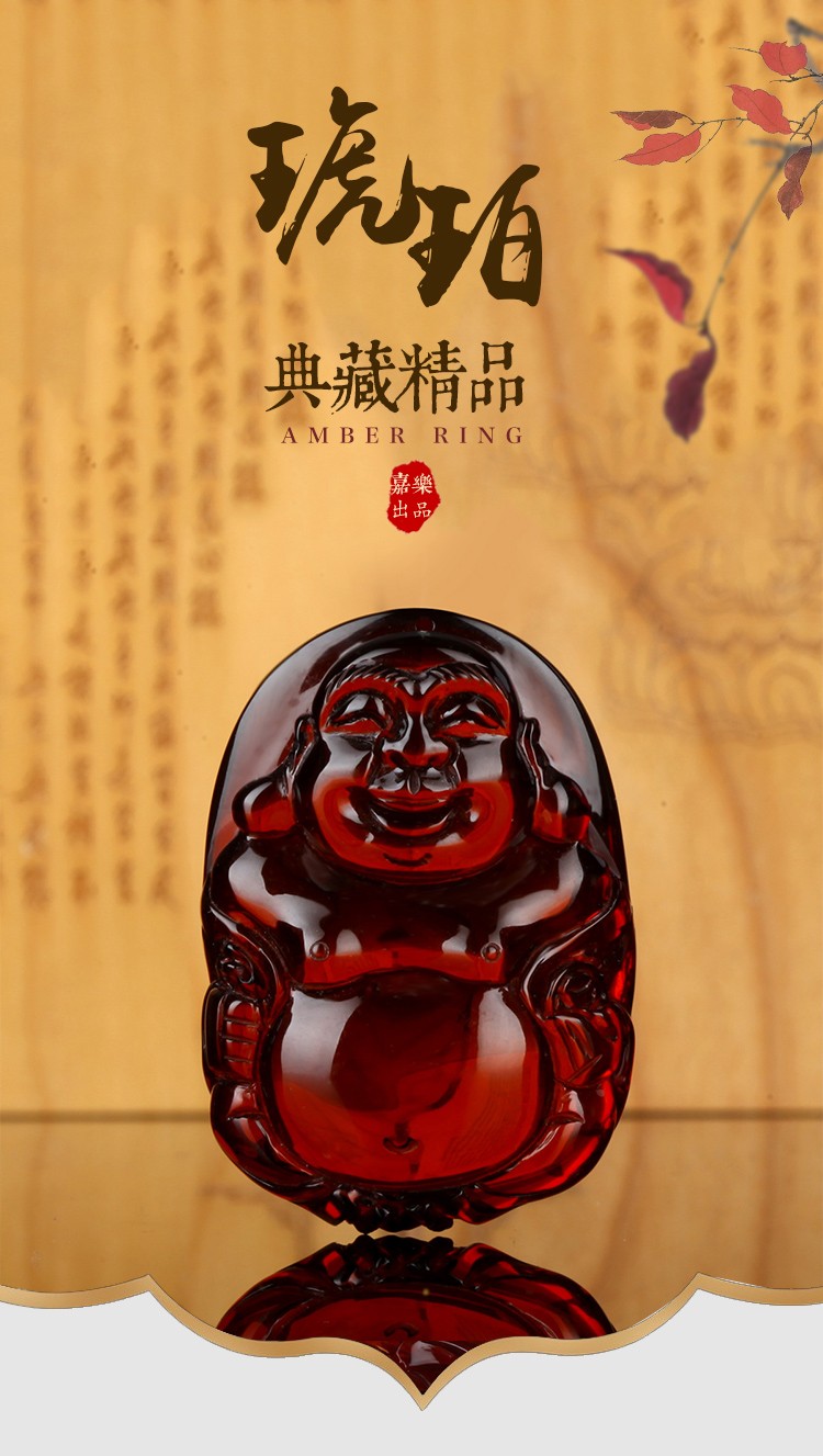嘉乐琥珀血珀雕刻佛吊坠琥珀女挂坠波罗的海蜜蜡项链毛衣链珠宝饰品