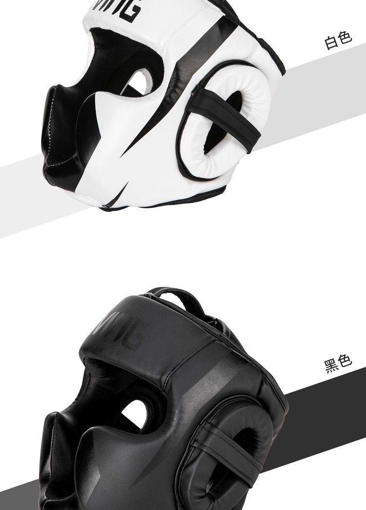 拳击头盔护头套全防护泰拳格斗自由搏击散打护具训练装备黑红色m