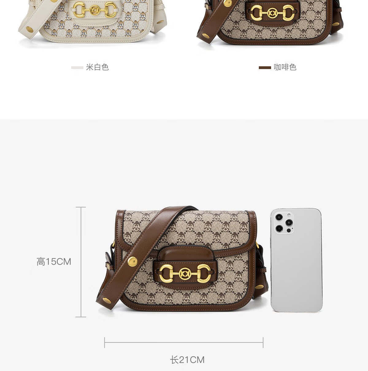 cleverketchck女包包马鞍包包女2022新款潮百搭质感腋下包单肩斜挎包