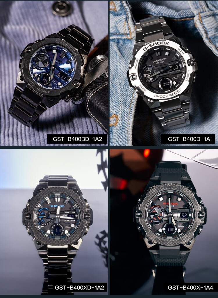 casio卡西欧男手表gshock钢铁之心gstb100蓝天使太阳能多功能时尚潮流