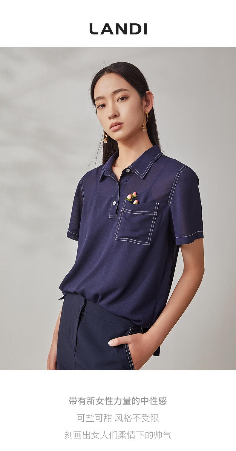 同款landi蓝地polo领衬衫女短袖套头小衫上衣2022年夏季新款藏青色s