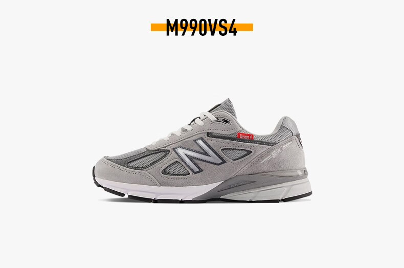 newbalance新百伦990系列美产红标复古休闲跑步鞋m990vs245