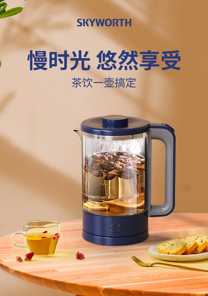 京东网上商城