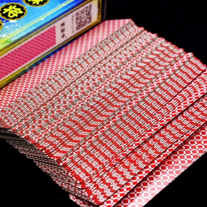 长条纸牌麻将三a长牌麻将纸牌四川成都麻将血战108张144塑料麻将108张